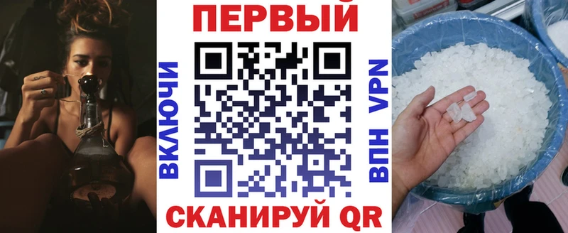 АМФ VHQ ОМГ ОМГ Далматово дарнет шоп