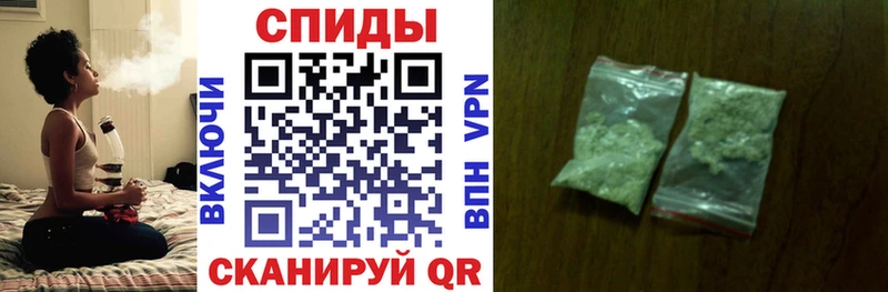 БУТИРАТ BDO 33%  omg как войти  shop телеграм  где найти   Далматово 