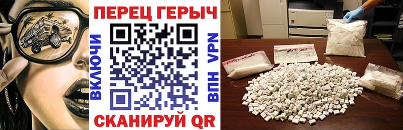 сайты даркнета какой сайт  Далматово  кракен ссылки  ГЕРОИН афганец  цена наркотик 