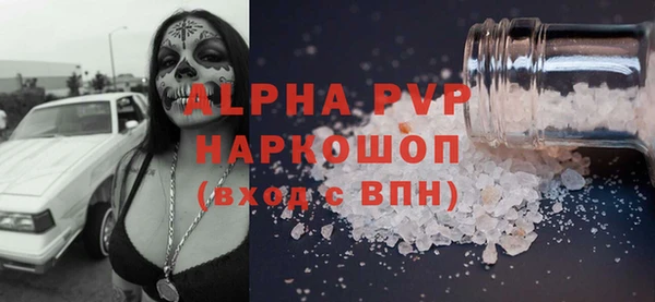 круглые Краснотурьинск