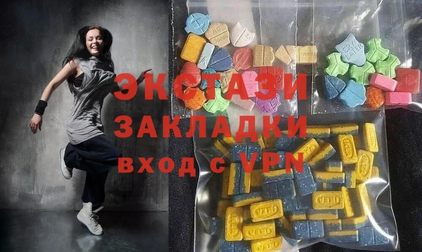 mdma Корсаков