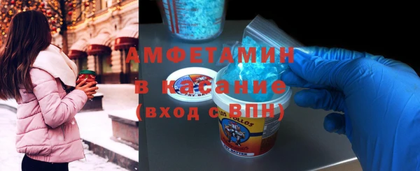 каннабис Краснослободск