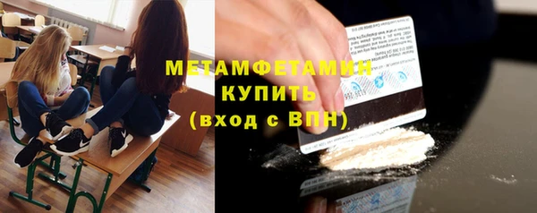 круглые Краснотурьинск