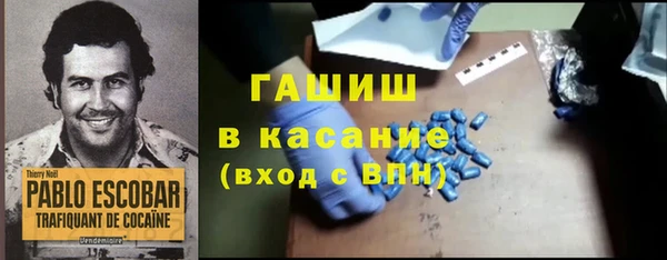 круглые Краснотурьинск