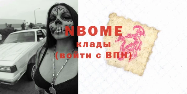 круглые Краснотурьинск