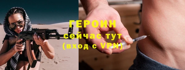 каннабис Краснослободск