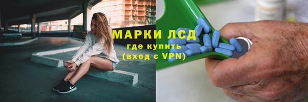 jwh Красноперекопск