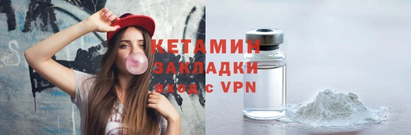 круглые Краснотурьинск