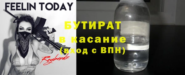 амф Костерёво