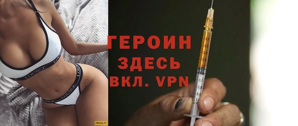 каннабис Краснослободск