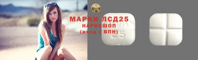 круглые Краснотурьинск
