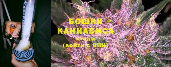 каннабис Краснослободск