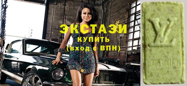 каннабис Краснослободск