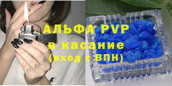 COCAINE Коряжма
