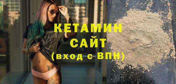 круглые Краснотурьинск