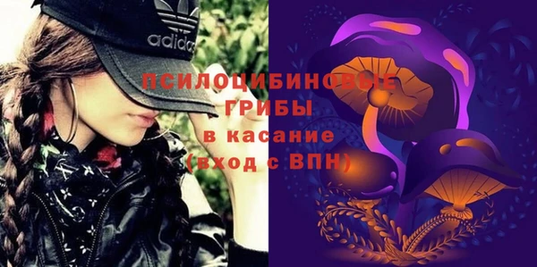 jwh Красноперекопск