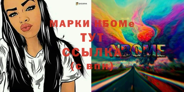 круглые Краснотурьинск