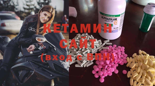 круглые Краснотурьинск