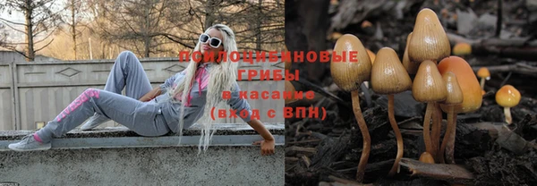 круглые Краснотурьинск