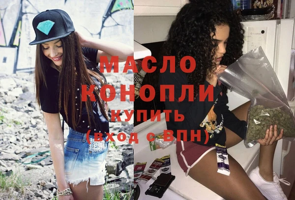 jwh Красноперекопск