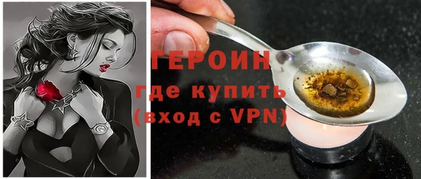 jwh Красноперекопск