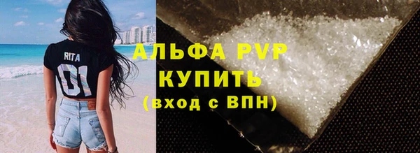 mdma Корсаков