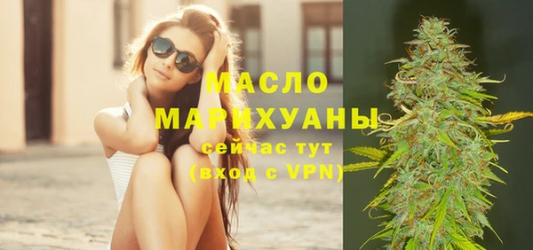 круглые Краснотурьинск